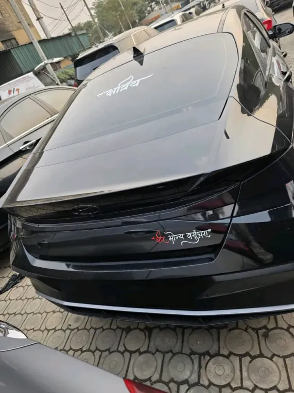 Thumbnail 6 of 2025 Hyundai Elantra